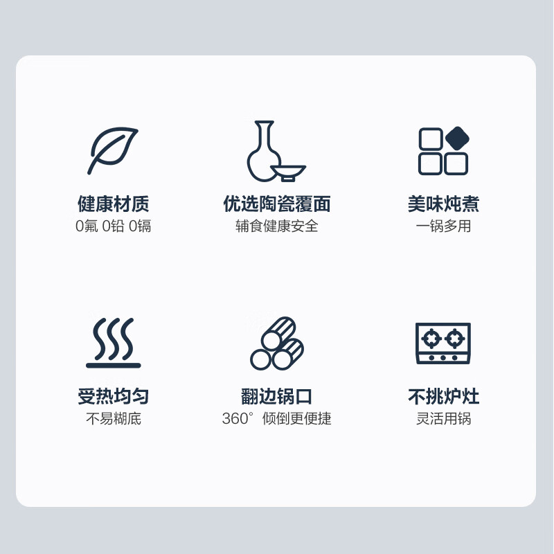 2025年炊具别瞎买实测这五款，哪一款才是厨房的真命天子？