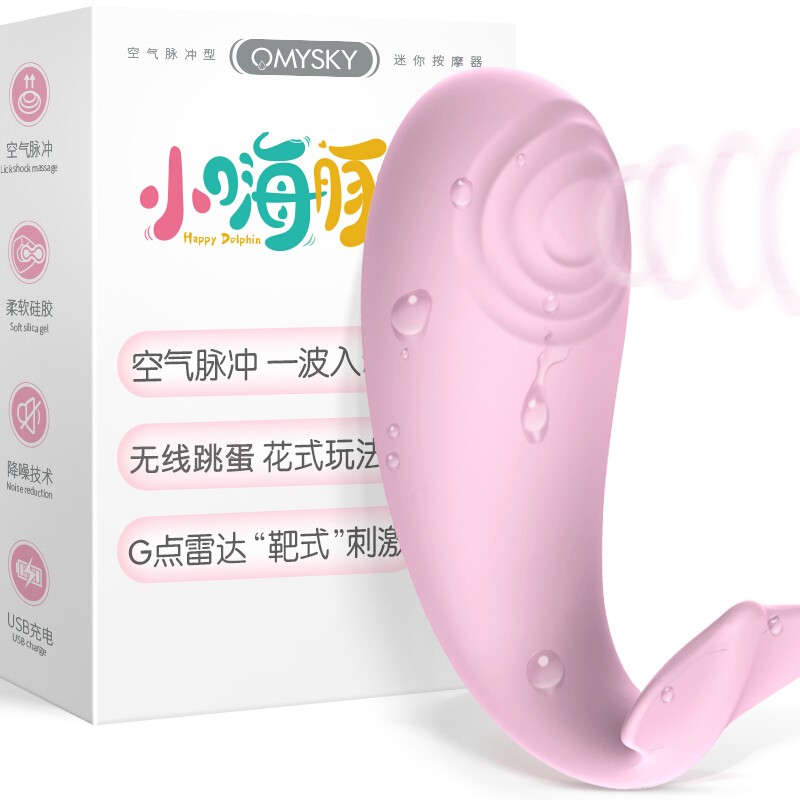 抓住最后机会!三倍返现,限时抢购!!