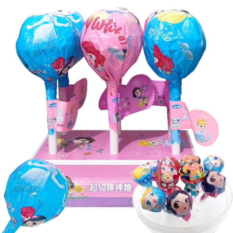 smvp超大的棒棒糖公主大棒棒玩具糖果混合水果味巨型大棒棒糖 蓝色果