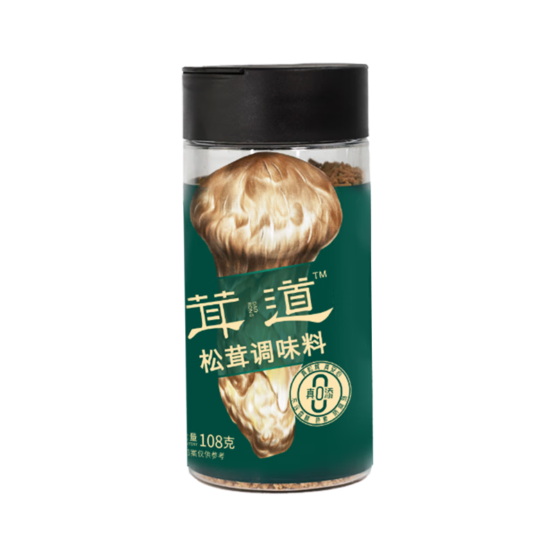 茸道松茸鲜调味料提鲜松茸精宝宝调味品代替盐鸡精炒菜炖汤菌菇