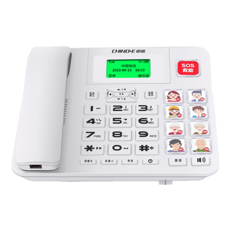 ��ŵ �绰�� W699 ��ɫ