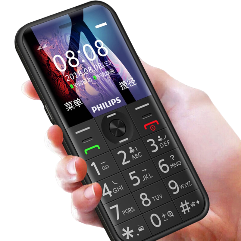 飞利浦（PHILIPS）E163K 陨石黑 移动联通2G 老人手机 双卡双待 超长待机 老年手机 儿童手机 学生备用功能机