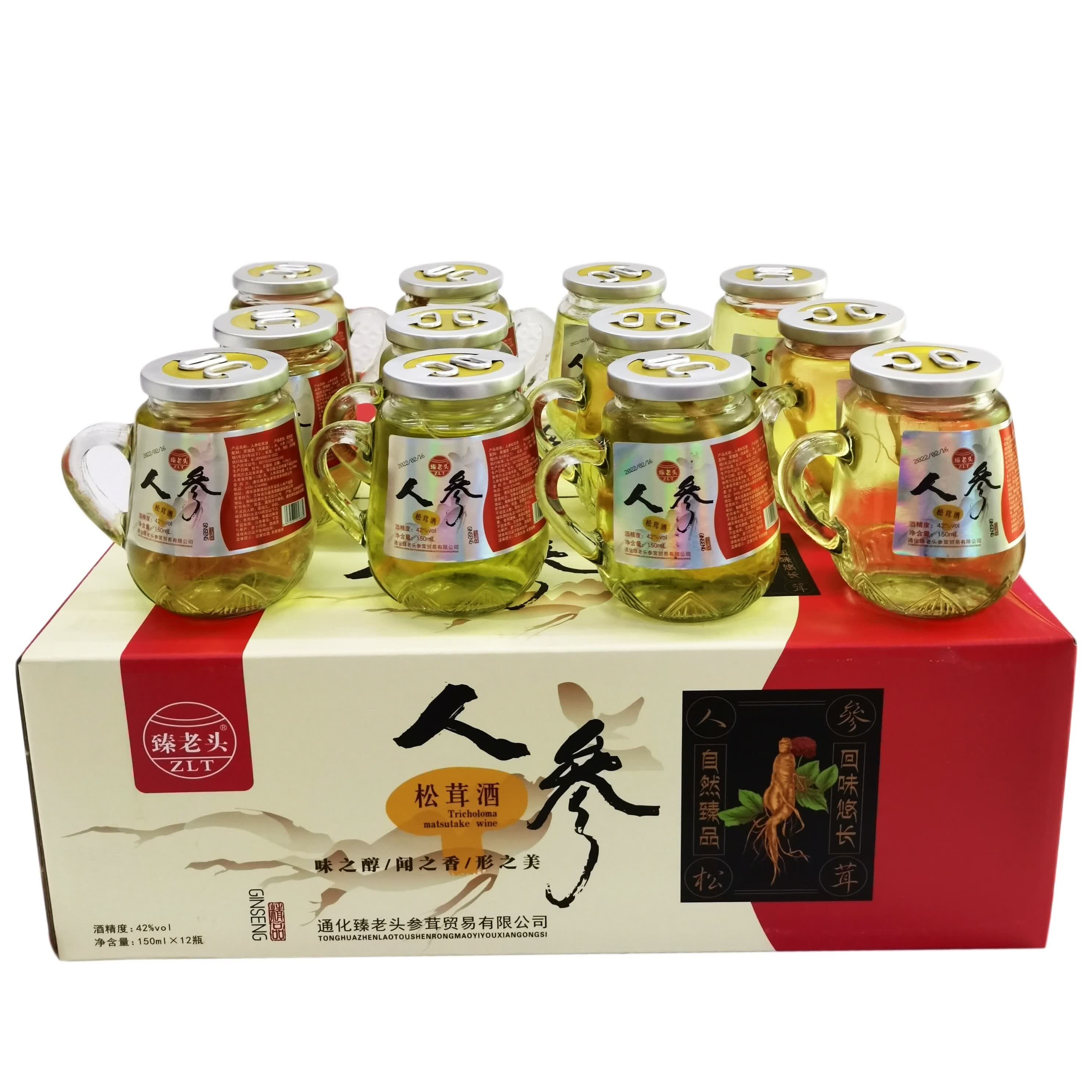 【臻老头】42度人参松茸酒【12瓶】