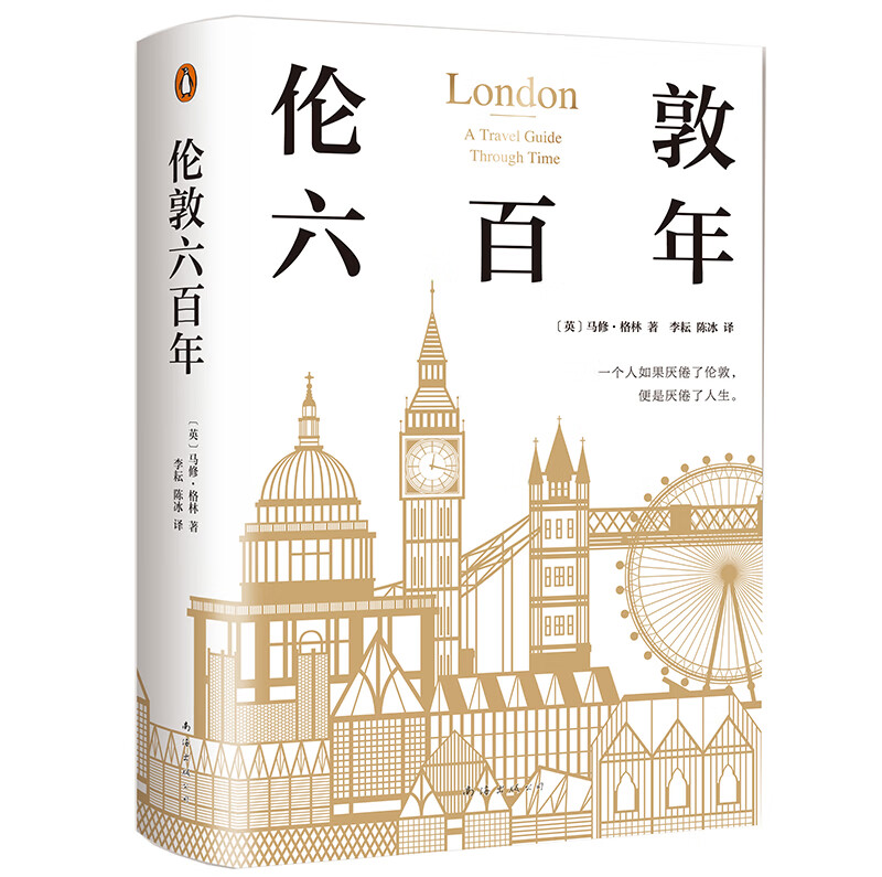 值无不言323期：超详细双十一图书选购指南，是时候塞满你的购物车了！