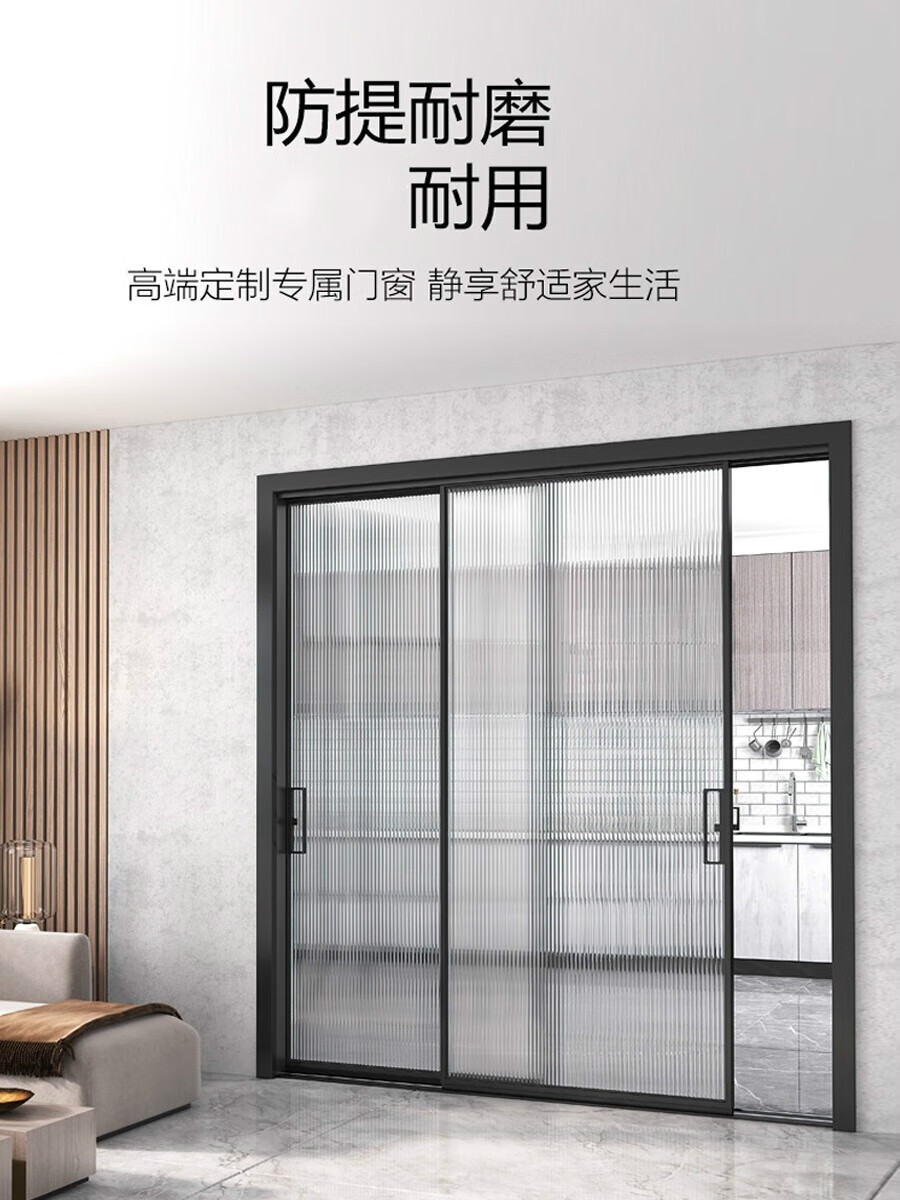 客厅厨房玻璃门吊轨三联动推拉门定制 双层钢化玻璃,需要款式联系客