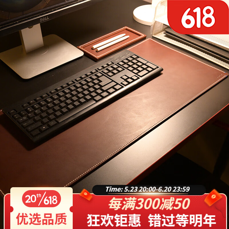 鼠标垫历史价格和最高价|鼠标垫价格历史