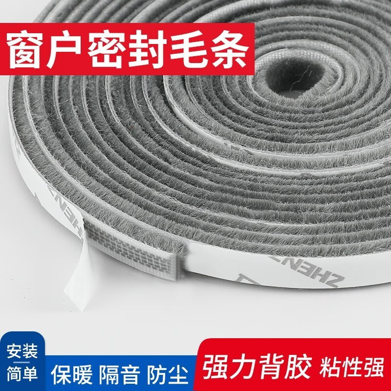 查询墙贴装饰贴历史价格走势|墙贴装饰贴价格历史