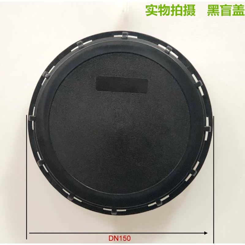 以琛定制新吨桶盖子1000l呼吸盖集装通盖子大塑料盖配件加厚ibc桶盖15