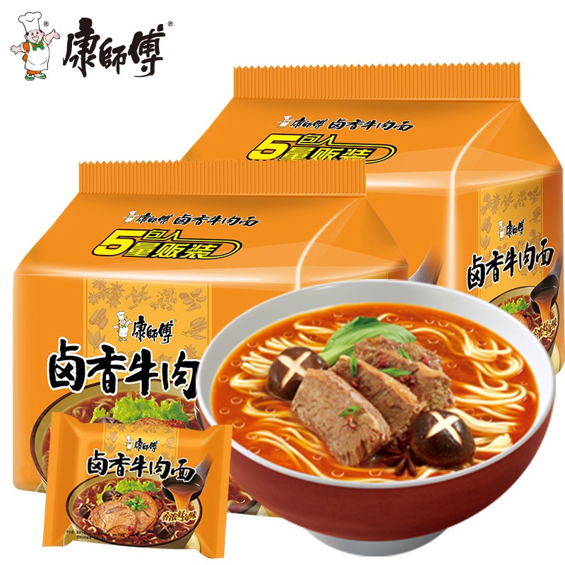 康师傅 卤香牛肉面五连包方便面红烧牛肉面速食即食泡面夜宵充饥 卤香