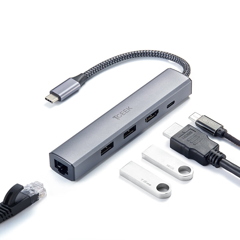 TGEEK Type-C扩展坞转HDMI转接头千兆网口USB3.0投屏4K适用Macbook苹果电脑IPadPro笔记本电脑5合1办公 银色
