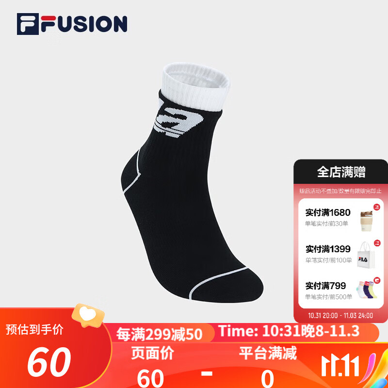 斐乐（FILA）FUSION潮牌中腰袜情侣款2023秋季运动休闲中腰袜男女同款 深黑-BK M怎么样,好用不?