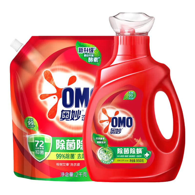 ڲϴҺ ־ȥճЧ־ ϴϴƿװ 6ƿʵװ 21.3Ԫ