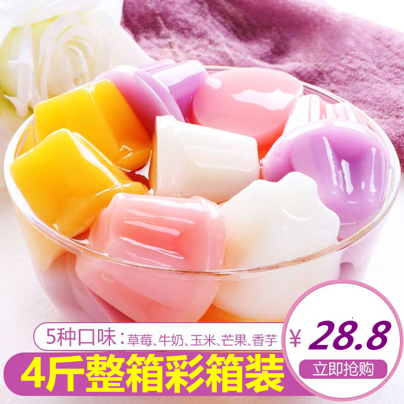 嗒品 乳酸果冻4斤5口味整箱草莓芒果水果味儿童休闲零食年货小吃 种5
