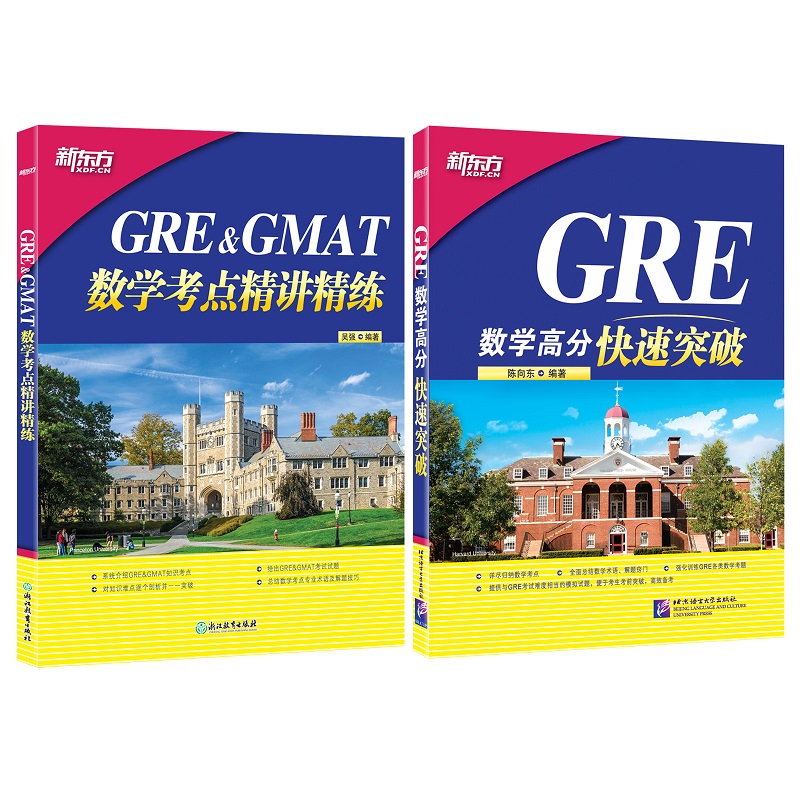 新概念青少版_剑桥青少版和新概念_新概念英语和新概念青少版比较