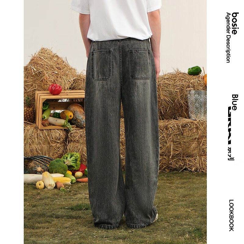 bosie2025秋季新款潮酷洗水弯刀牛仔裤男情侣长裤宽松通勤裤子潮 灰色 XS