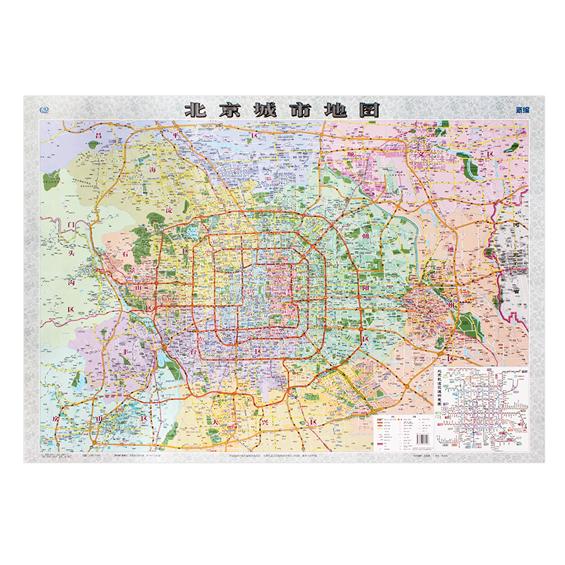 【北京城区】2022年北京城市地图北京城