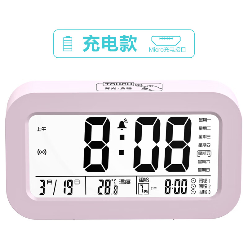 ����˿ �������� 801 ��ɫ