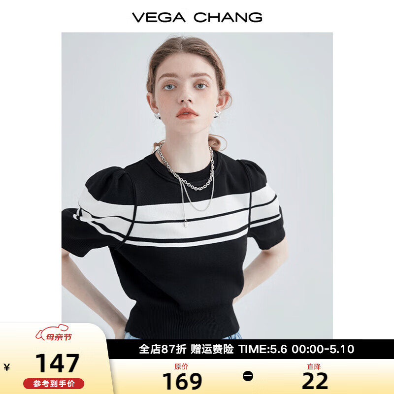 VEGA CHANG条纹针织T女设计感小众收腰显瘦泡泡袖针织上衣夏款 黑白条纹 M