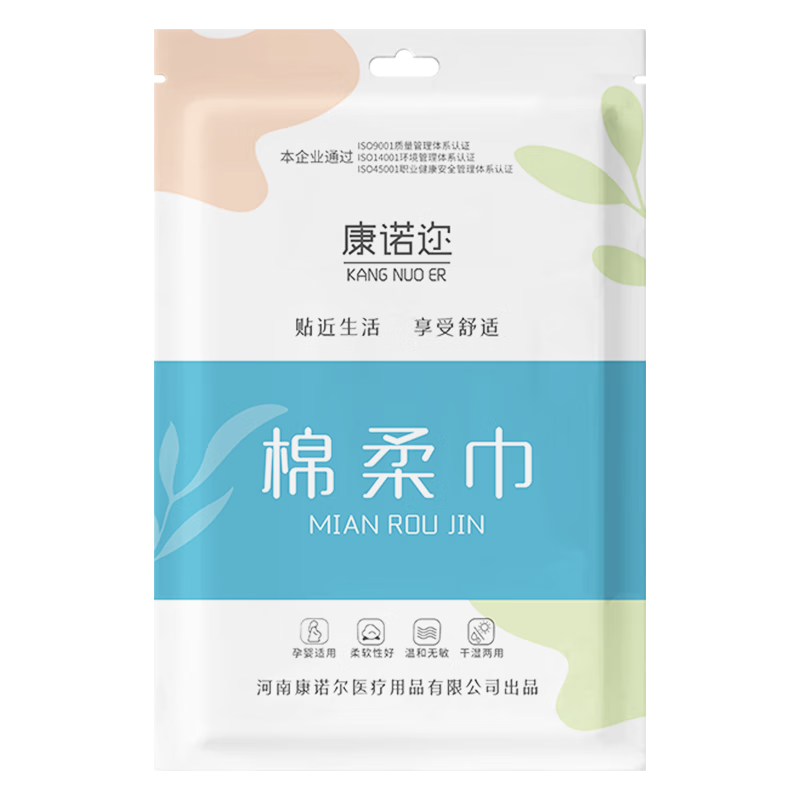 ��ŵ��һ����ë��ԡ���Ӻ�Ӵ����װ�Ƶ����г����Яԡ�� ���Ӻ������ơ�һ����ԡ��5�� 10.9Ԫ