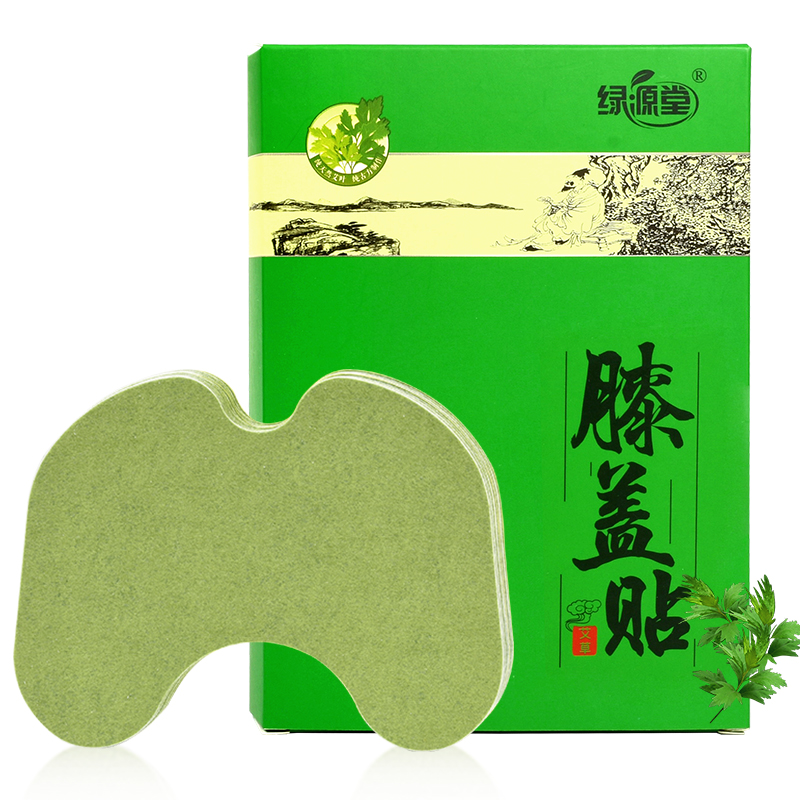绿源堂中医保健产品:历史价格与销量走势分析