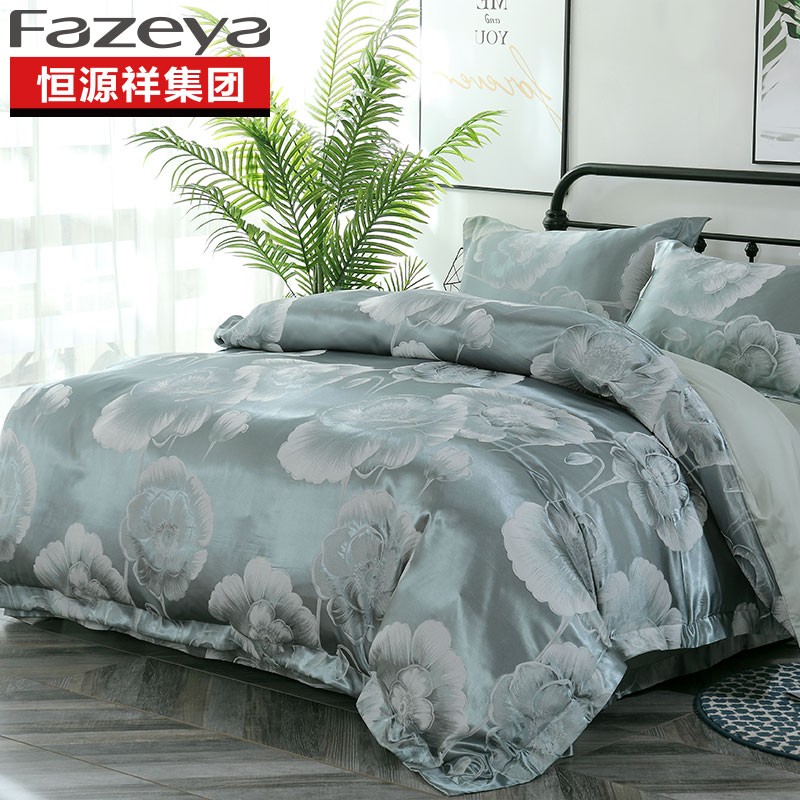 彩羊(fazeya)恒源祥集团彩羊家纺色织提花四件套 夏洛花语(浅水蓝)