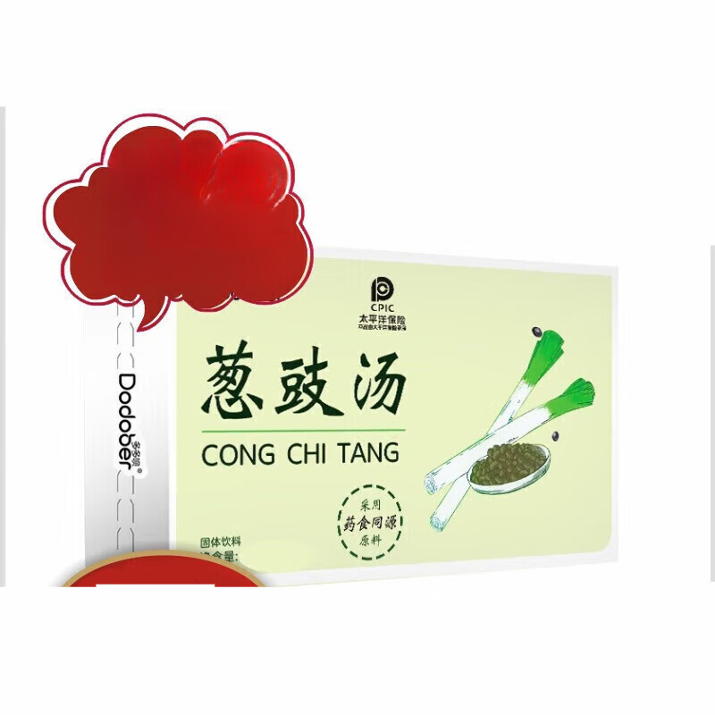 内廷上用葱豉汤葱白淡豆豉冲调饮品发汗   l 1盒