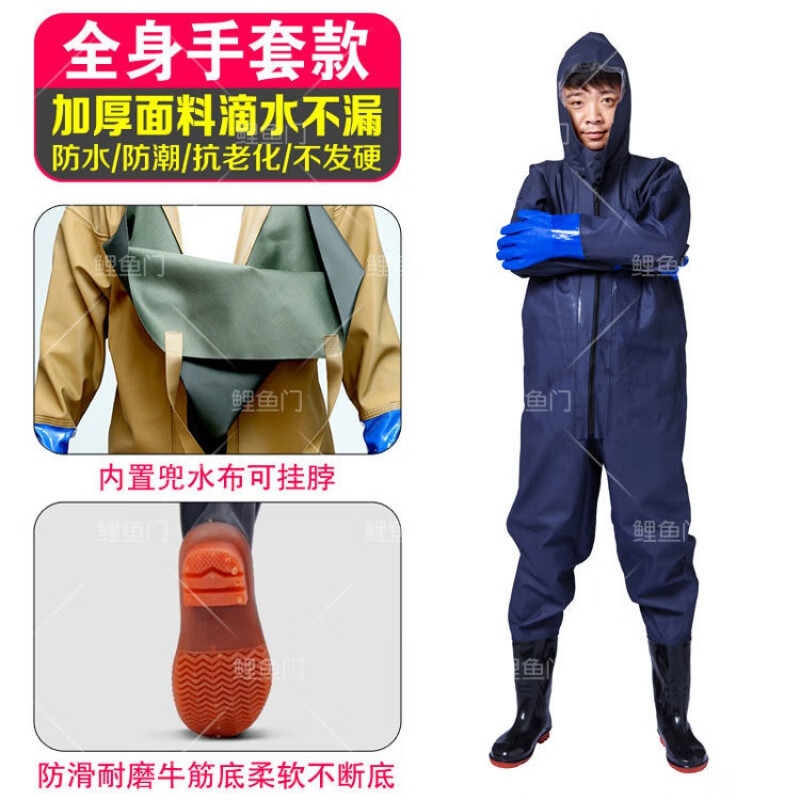 smvp日本高档全身加厚连体下水裤捕鱼裤防水裤皮裤挖藕裤水衩裤雨鞋雨