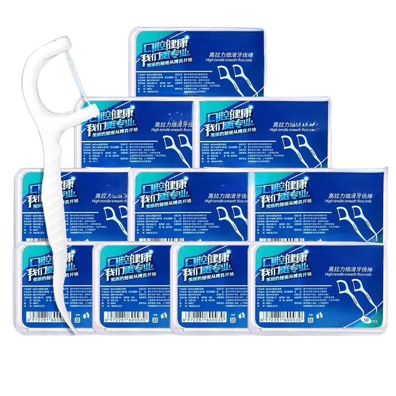 һ�������� ��Я��װ 50֧*10�У��ϼ�500֧��