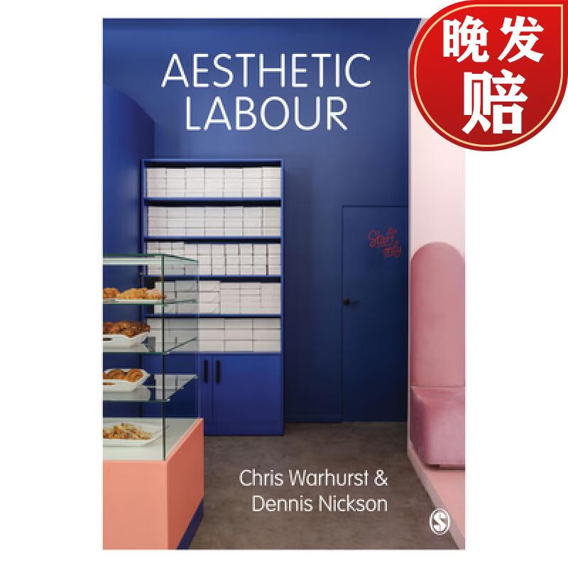 【4周达】aesthetics of labour (1)