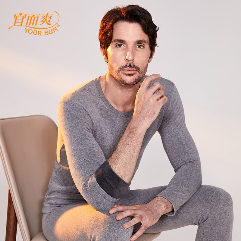 宜而爽 暖阳绒保暖内衣男士加绒加厚棉质圆领冬季秋衣秋裤套装 黑麻灰(含9%羊毛） M/165
