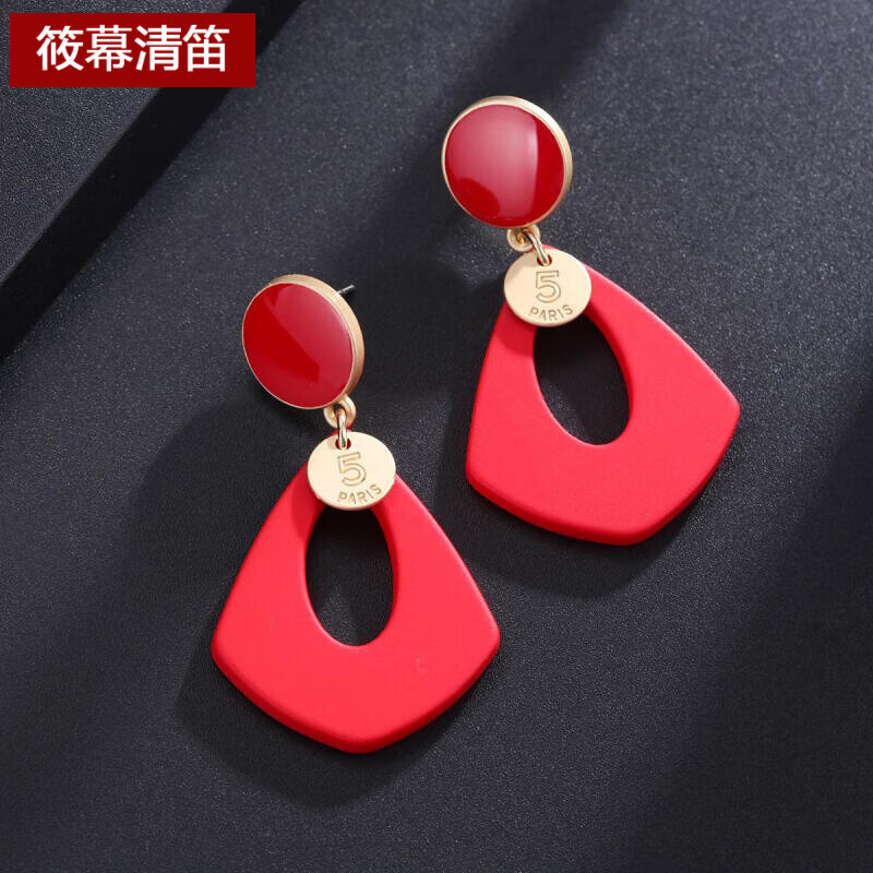 筱幕清笛个性几何夸张红色耳环女气质网红长款流苏大耳坠 短发ins饰品