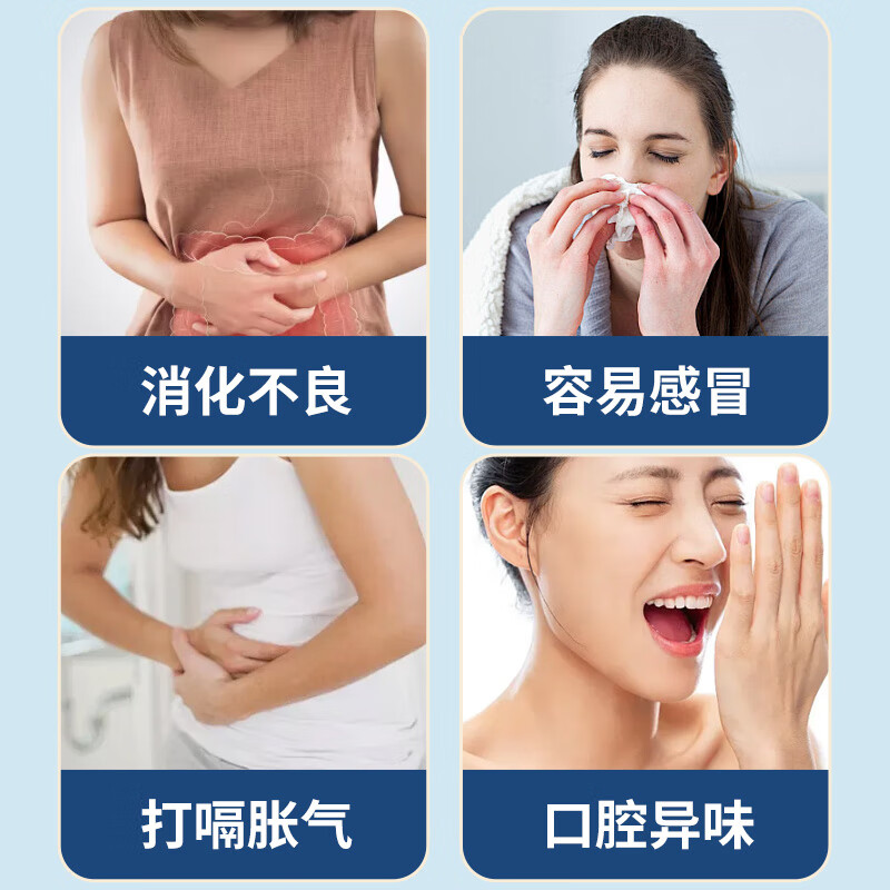 DR.BEERING南同益生菌冻干粉3g*30条肠胃健康益生菌 30条*3盒