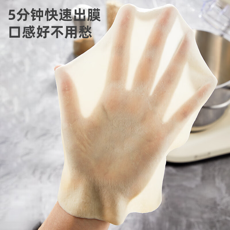 2025年厨师机品牌排名前十名,这10款大功率,智能操控,做饭更轻松-图片4