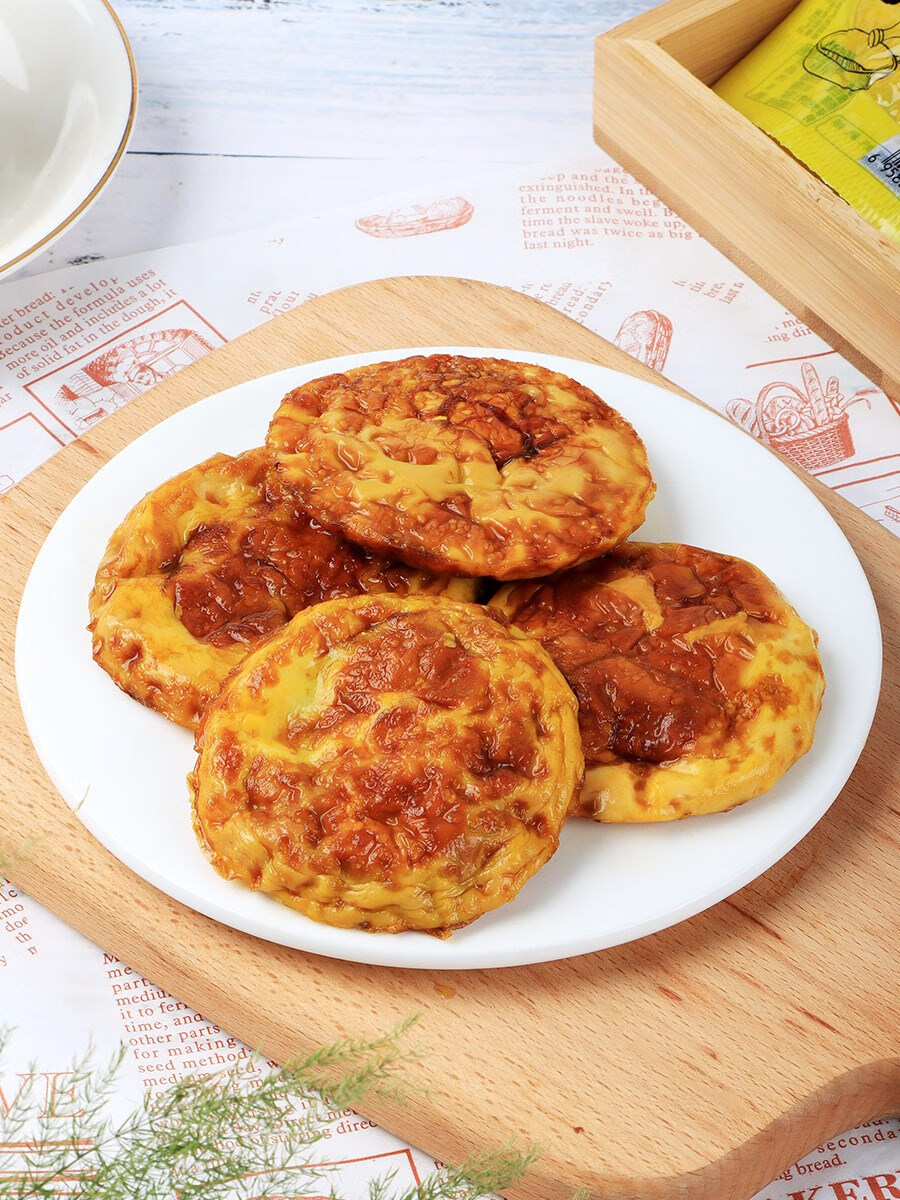 煎蛋速食荷包蛋即食盐焗卤蛋煎鸡蛋早餐食品 煎蛋10 五香10 盐焗10