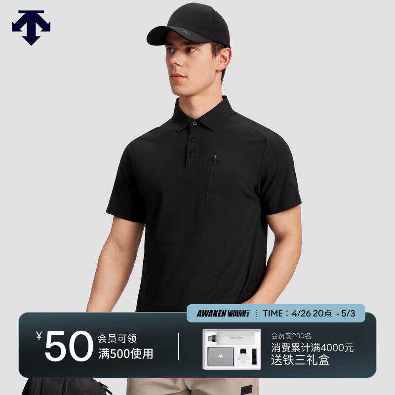 DESCENTE迪桑特DUALIS系列都市通勤男士短袖POLO衫夏季新品 BK-BLACK XL (180/100A)