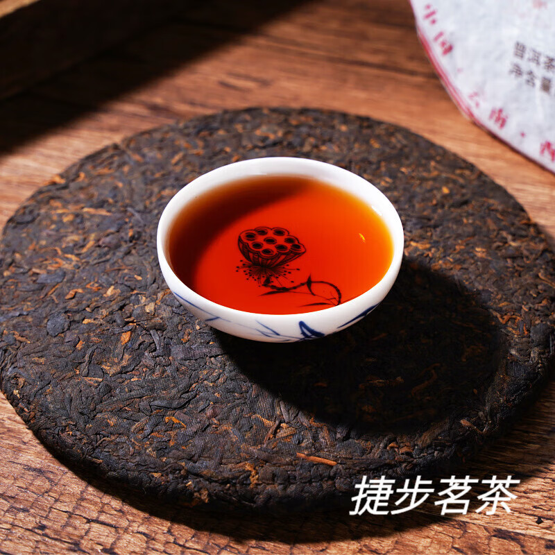 岩亥云南普洱茶叶 越陈越香勐海老普洱茶饼 七子饼茶357g熟茶 越陈越