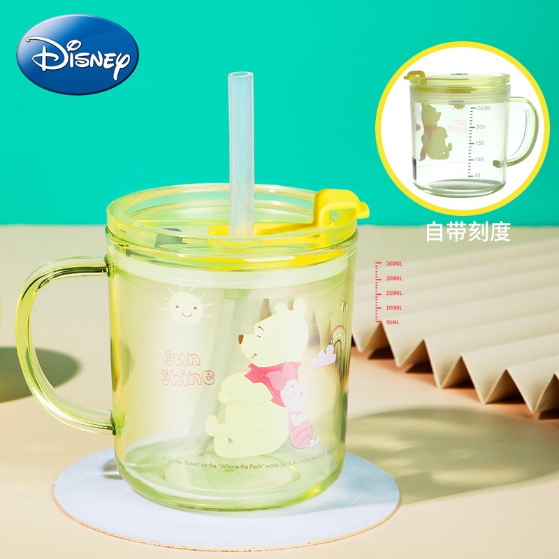 迪士尼（Disney）儿童牛奶杯吸管杯带刻度果汁杯宝宝喝牛奶专用杯子带把手儿童水杯 黄色维尼【300ml】