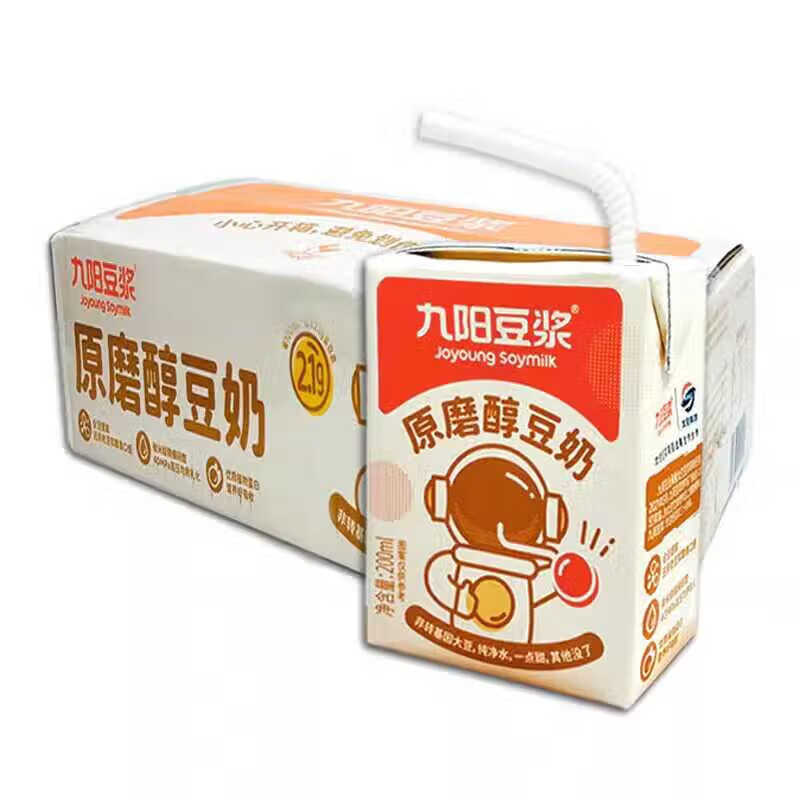 九陽豆?jié){（Joyoung Soymilk）原磨醇豆奶營養(yǎng)早餐奶盒裝奶 200ml/盒 即飲豆?jié){原味豆奶飲品 九陽豆?jié){200ml*24盒