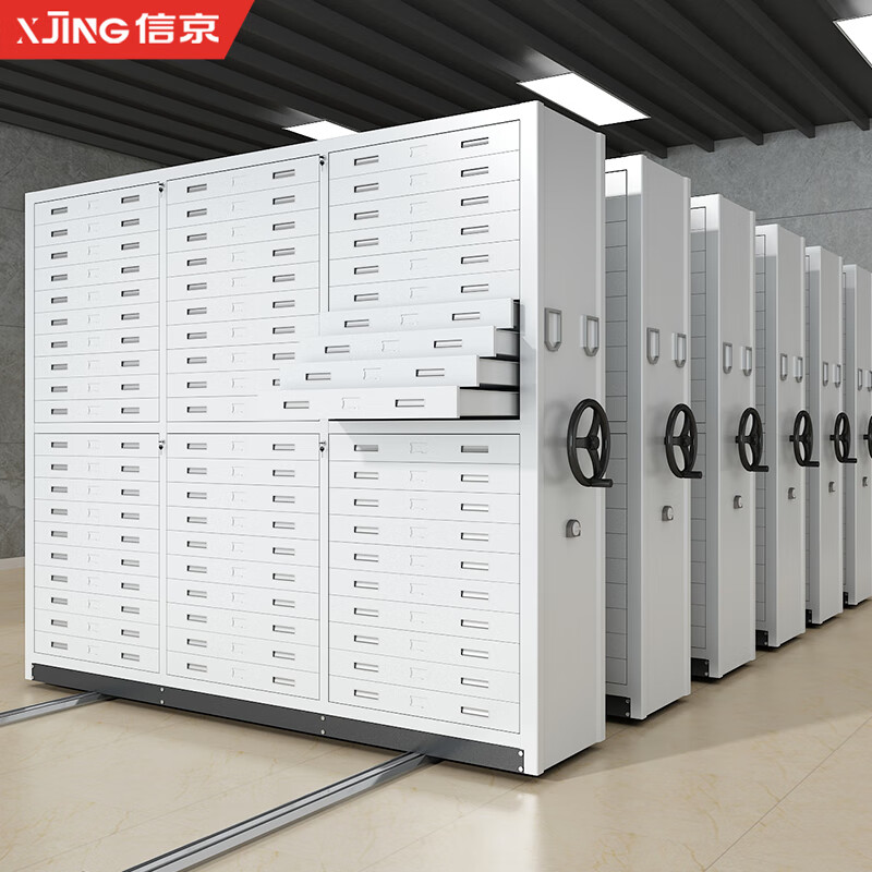 长慧智能a0底图密集柜钢制电动密集柜档案柜手摇式文件柜图书资料柜