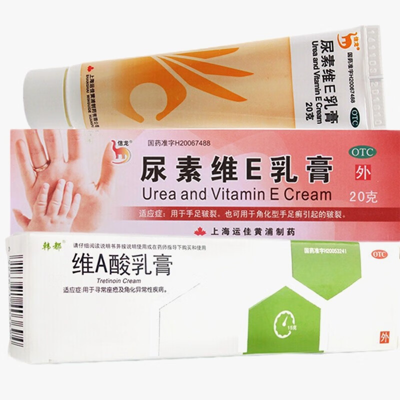 快速去鸡皮肤的药(快速去鸡皮肤的药有哪些)