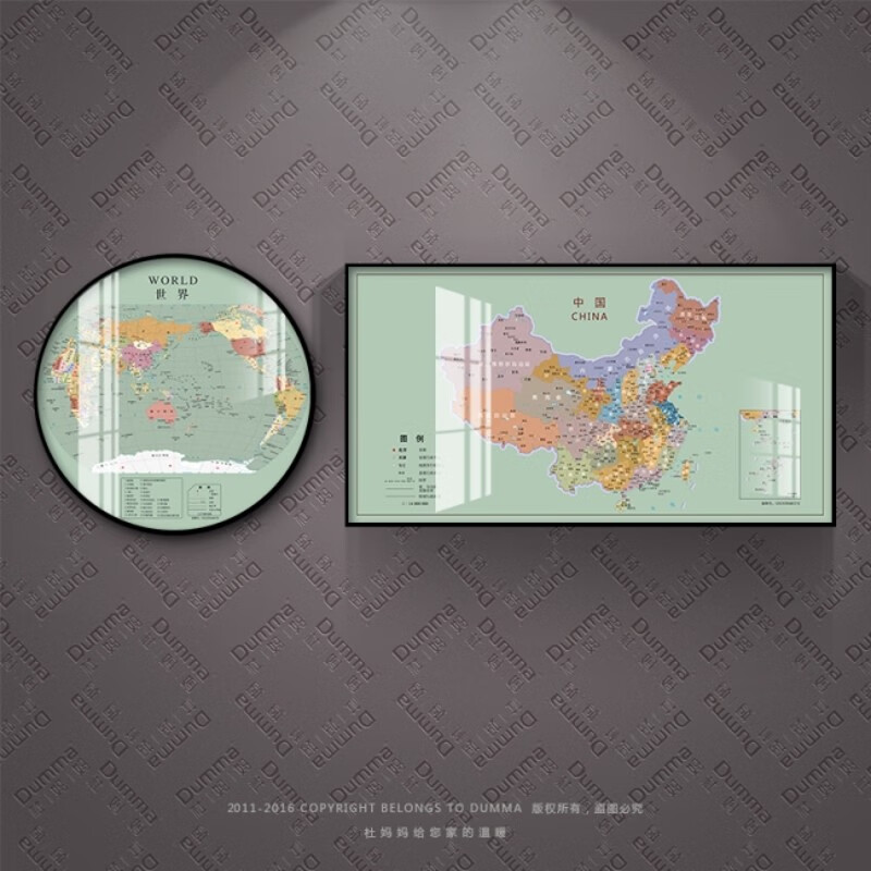 中国地图组合画客厅沙发背景墙面装饰画公司