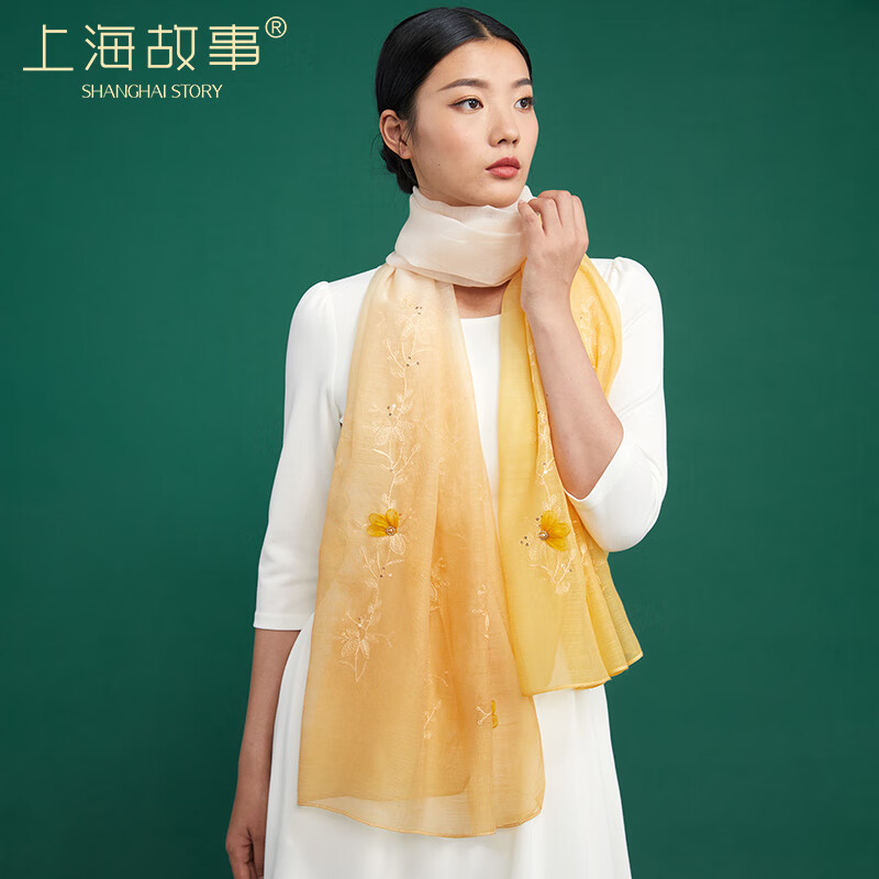 上海故事女士丝巾桑蚕丝妈妈围巾羊毛薄款春真丝纱巾送人礼盒装 黄色