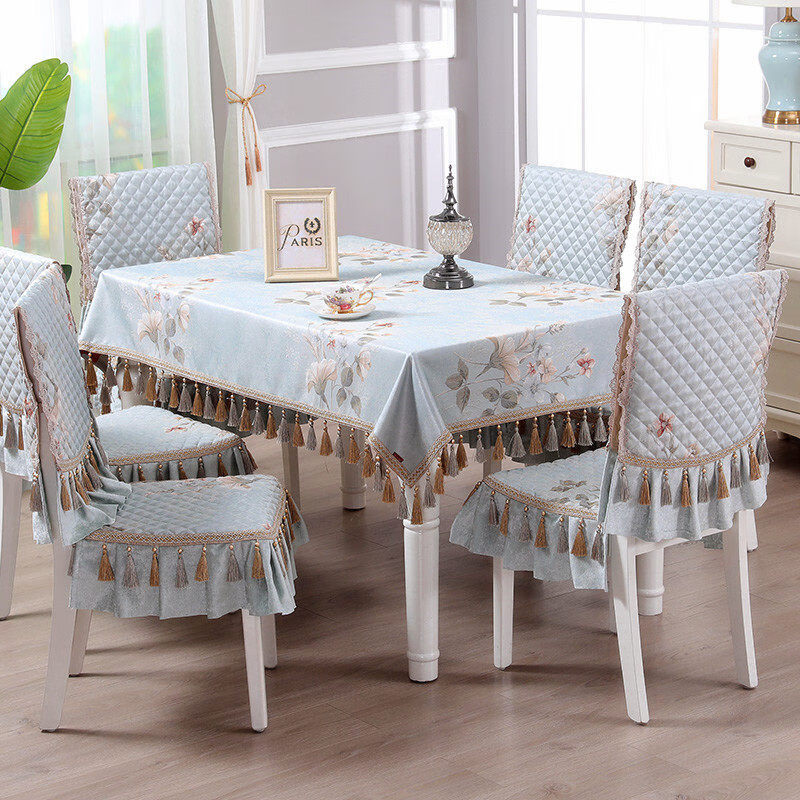 餐桌布茶几桌布布艺圆桌布餐桌椅子套罩坐垫椅垫套装欧式 中式蓝色 1椅垫+靠背