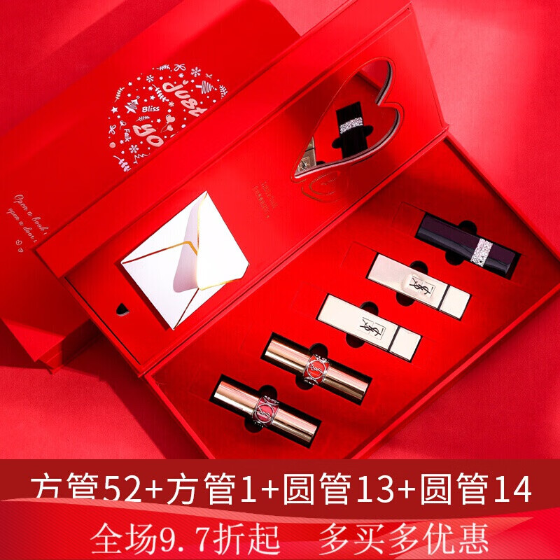 【专柜保障】口红唇膏套装礼盒限量雪花包包蓝金999情人节七夕礼物