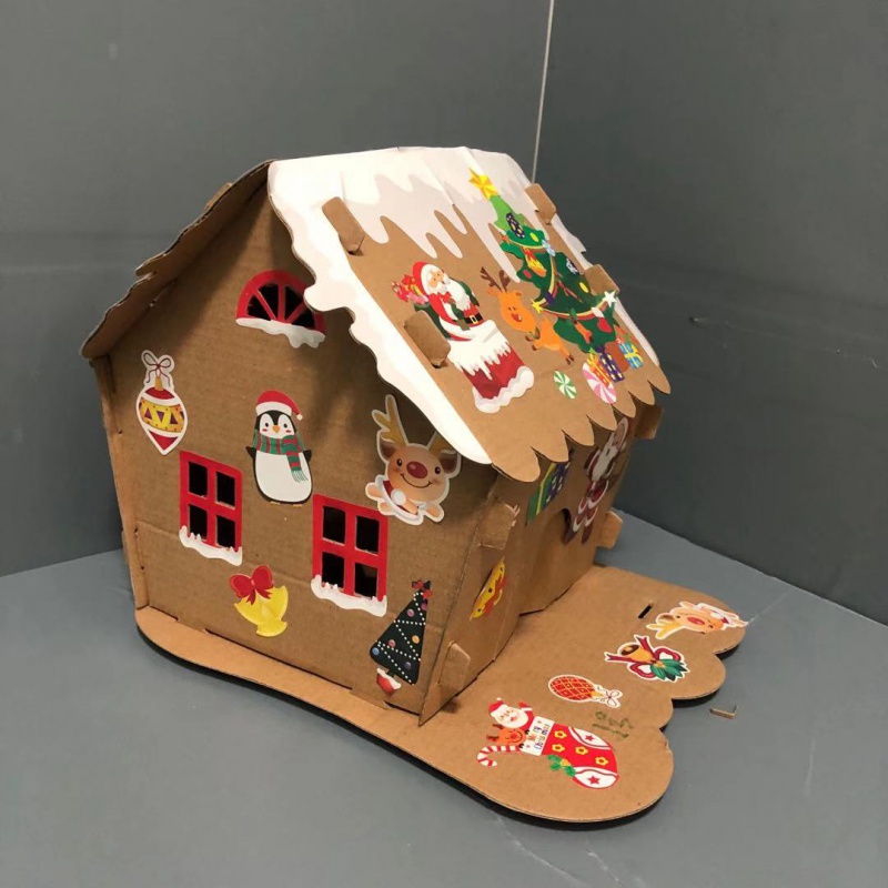 机智芽幼儿园手工制作房子 幼儿园手工制作材料包半成品儿童diy小学生