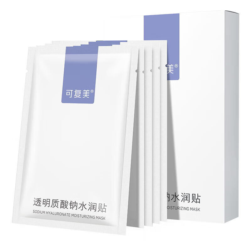 可复美大水膜透明质酸钠水润贴敏感肌补水保湿面膜护肤品男女送对象 5片/盒 1盒