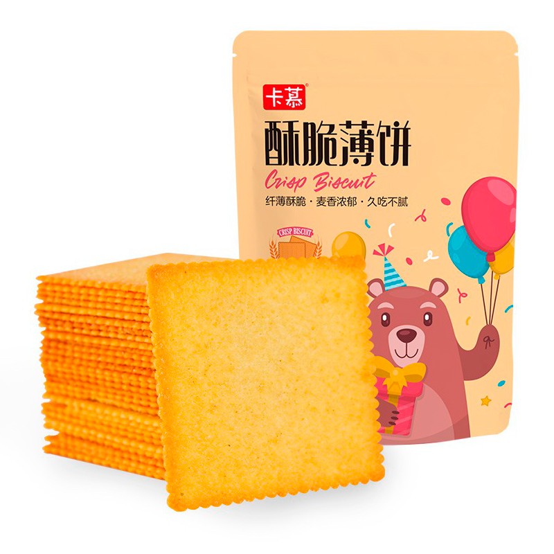 京东京东秒杀 2021-03-24 - 第24张  | 最新购物优惠券