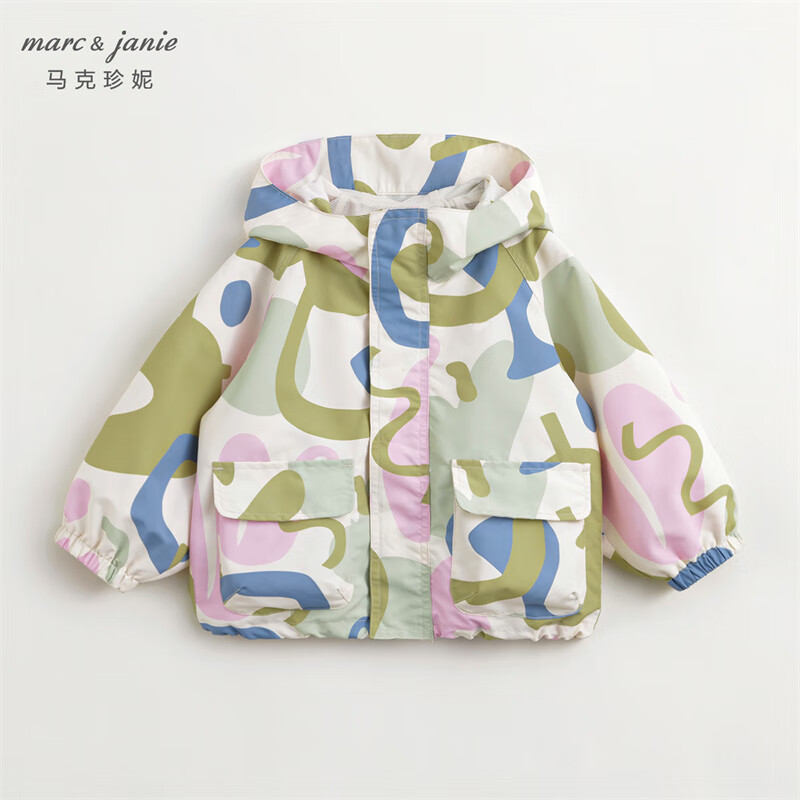 马克珍妮户外三防外套春秋季儿童连帽夹克三合一男女宝宝防风240317 色块-三防外套【春款】 【240317】 130