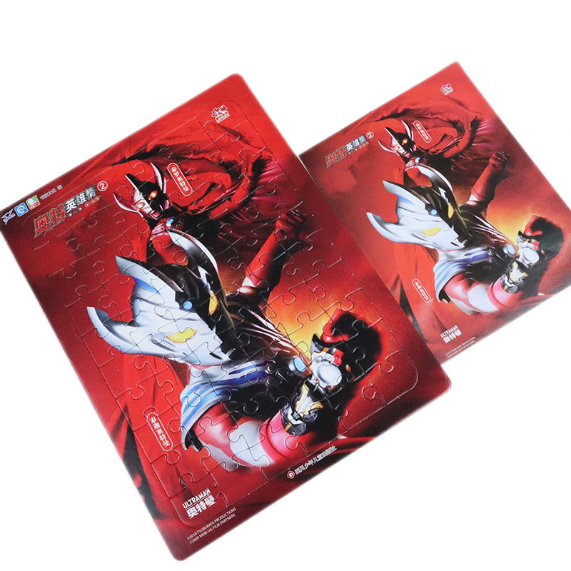 佳菲猫拼图：品质与价格兼备|京东直接查看拼图价格走势