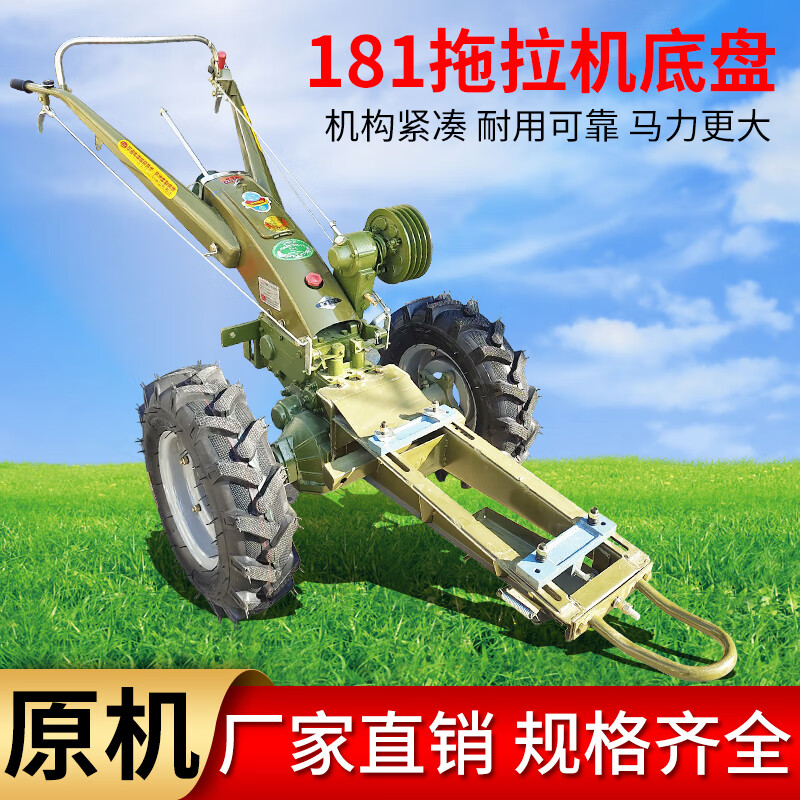 圣科莱常州东风型181加强型手扶拖拉机底盘变速箱常州精品25 28 32 35